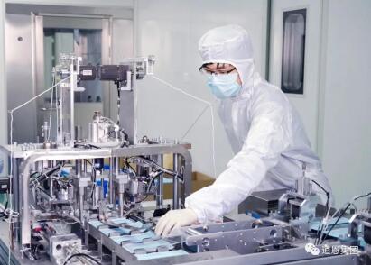 /ueditor/jsp/upload/image/20200330/1585532482009091792.jpg QQ截圖20200330094050.jpg