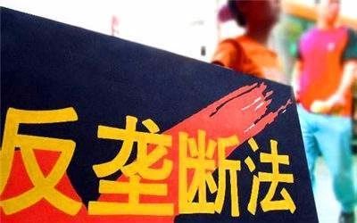 /ueditor/jsp/upload/image/20200324/1585027076023075633.jpg 3.jpg