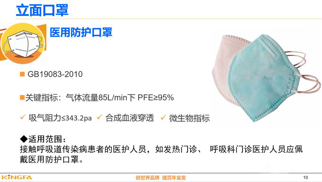 /ueditor/jsp/upload/image/20200320/1584664683634057746.jpg /ueditor/jsp/upload/image/20200320/1584664683634057746.jpg