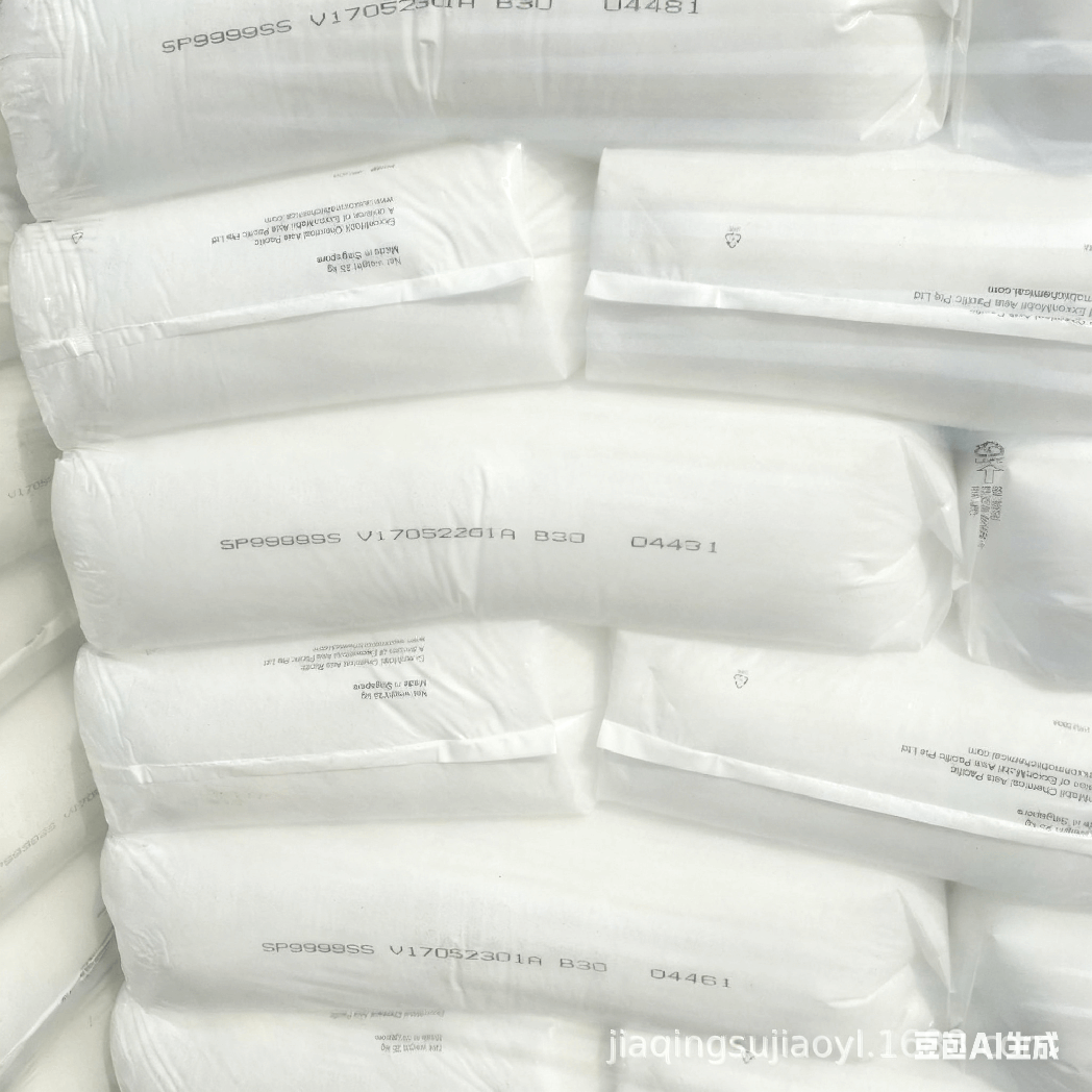 去除圖片水印 (20).png